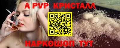 бутират Среднеуральск