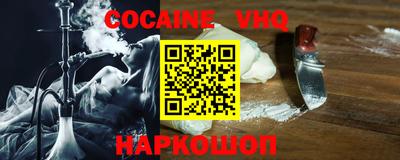 бутират Среднеуральск