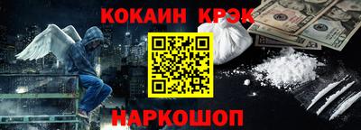 бутират Среднеуральск