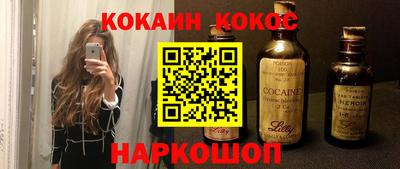 бутират Среднеуральск