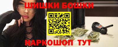бутират Среднеуральск