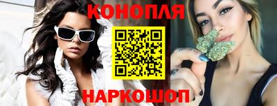 мдма Ставрополь
