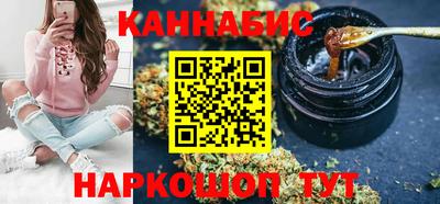 бутират Среднеуральск