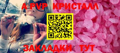 бутират Среднеуральск