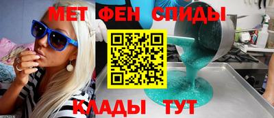 бутират Среднеуральск