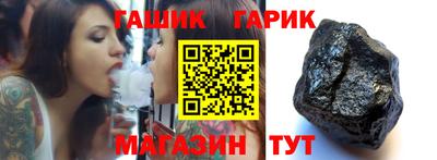 бутират Среднеуральск