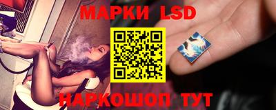 бутират Среднеуральск