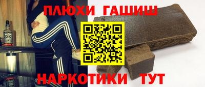 бутират Среднеуральск