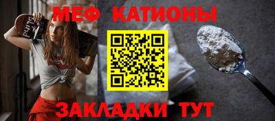 бутират Среднеуральск