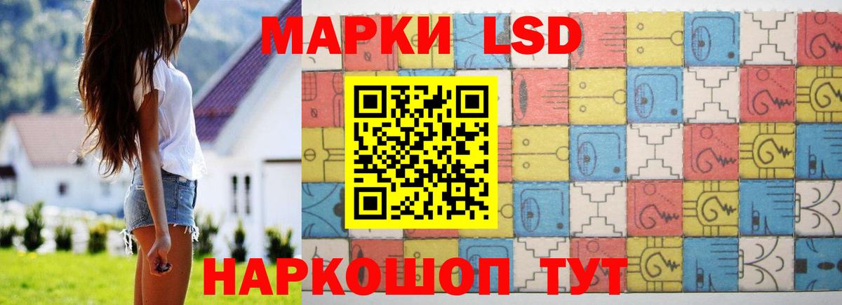 Купить наркотик  Нижний Новгород  КОКАИН  Марихуана  Меф   Вход с VPN  ГАШИШ 